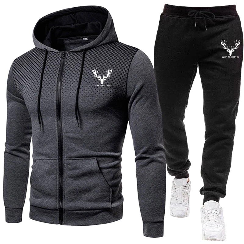 Street Fashion Outfit - 2026 New Arrival Men's Set Zipper