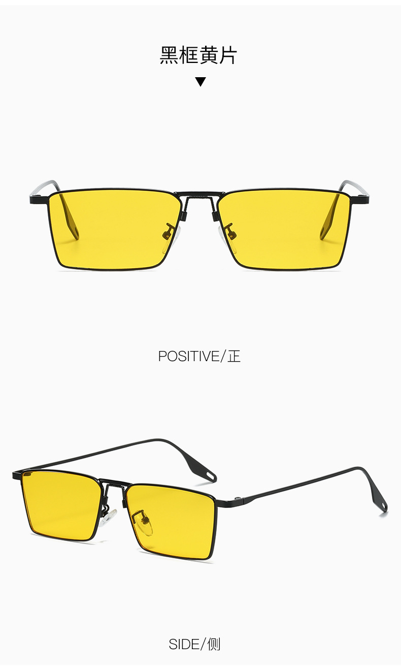 Metal Punk Night Vision Goggle - Fashion Street Night recension och pris