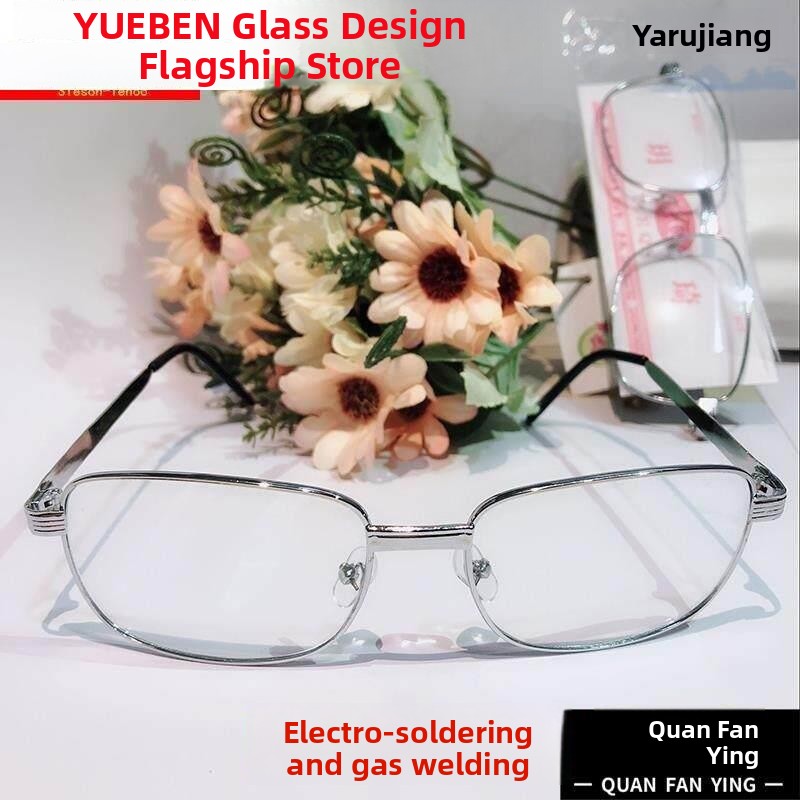 New Fashionable Resin Reading  - Street Fashion Vendors recension och pris